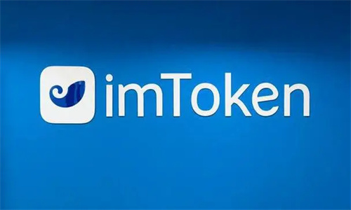 Imtoken钱包属于冷钱包吗 Imtoken升级后余额没了