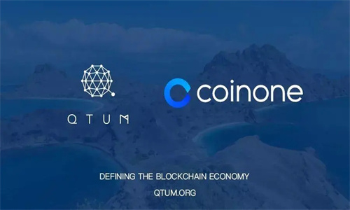 Coinone交易平台可靠吗 Coinone提现不了