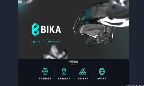 BIKA交易所是正规的吗 BIKA交易所无法出金