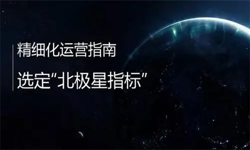 北极星交易所如何注销账户 北极星交易所是哪里的平台