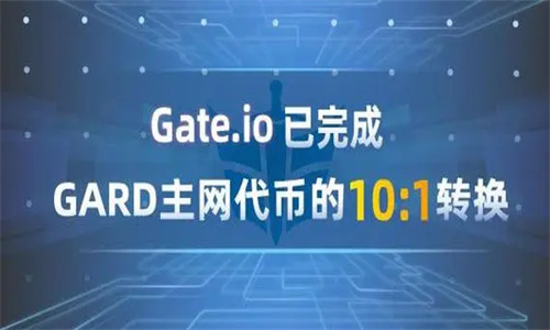 Gate.io怎么打不开 Gate.io怎么转币给别人