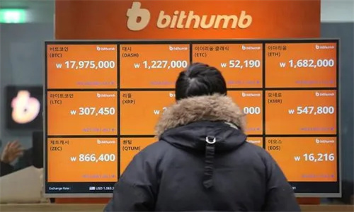 Bithumb交易平台正规吗 Bithumb交易流程