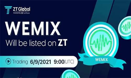 wemix钱包怎么注册 wemix钱包怎么提现到微信