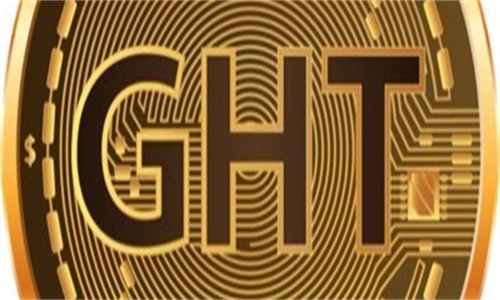 GHT交易流程 GHT交易所整顿最新消息