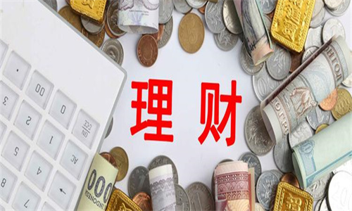 封闭式理财怎么提前赎回 封闭式理财会亏本金吗