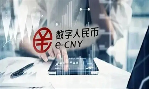 数字人民币的作用和意义是什么 数字人民币和微信支付宝的区别