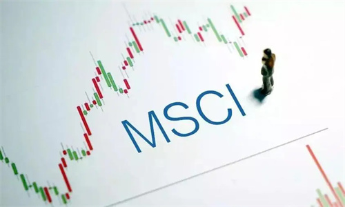 MSCI指数多久调整一次 MSCI指数调整是好事吗