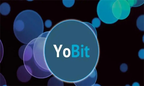 YoBit交易所如何充值 YoBit交易所上币流程