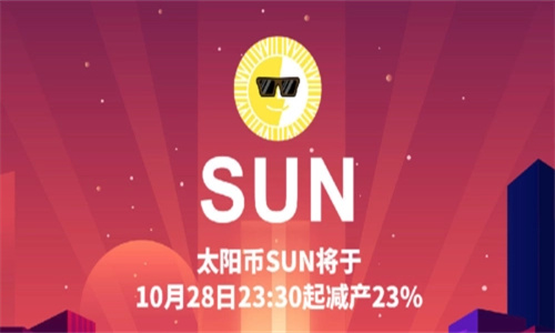 SUNSwap最近交易正常吗 SUNSwap怎么在TP打开