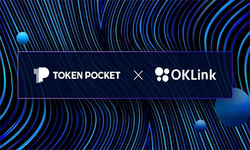 Tokenpocket钱包客服怎么联系 Tokenpocket钱包密码忘了怎么办