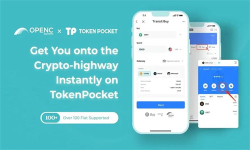 Tokenpocket怎么充值TRX Tokenpocket有风险吗