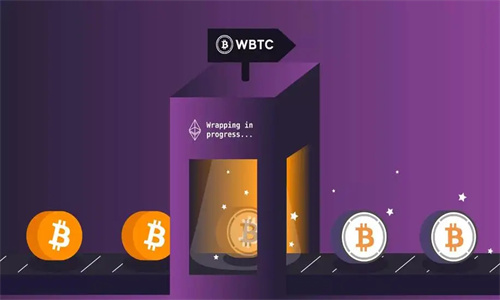 WBTC币怎么挖  WBTC币前景