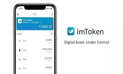 Imtoken钱包被盗原理 Imtoken钱包被盗可以追回吗