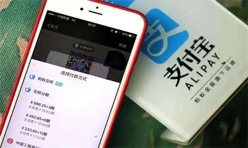 支付宝的信用购怎么关闭 支付宝的信用购在哪里还款