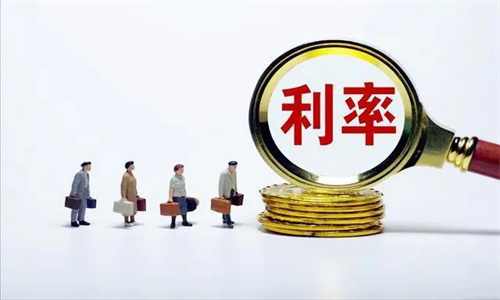 实际利率和名义利率的关系 实际利率的计算公式