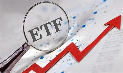 ETF基金和普通基金区别 ETF基金分类有哪些