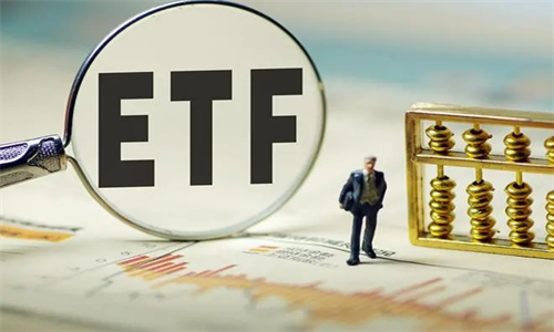 ETF指数基金有哪些 ETF指数基金有什么风险