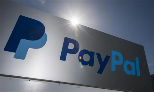 Paypal哪个银行比较容易提现 Paypal可以用支付宝吗