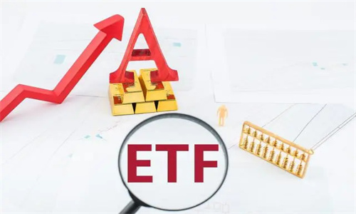 ETF基金如何买卖 医药ETF指数基金有哪些