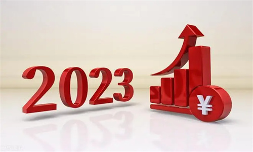 股市2023年休市一览表最新