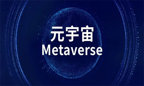 Metaworks元宇宙产品能投资吗 元宇宙Metaworks投资靠谱吗