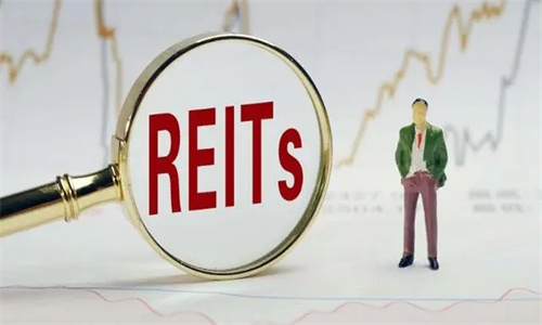 REITs基金怎么买 REITs基金稳赚吗