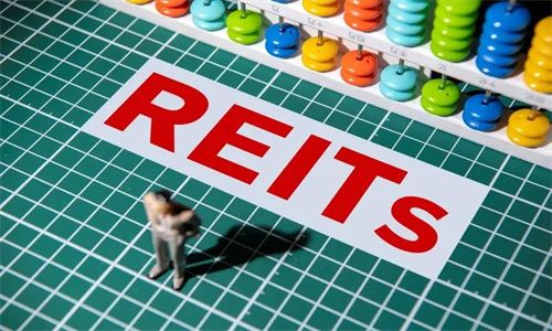 REITs基金怎么买 REITs基金稳赚吗