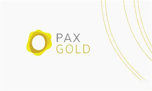 PAXG币挖矿可靠吗 PAXG币是骗局吗