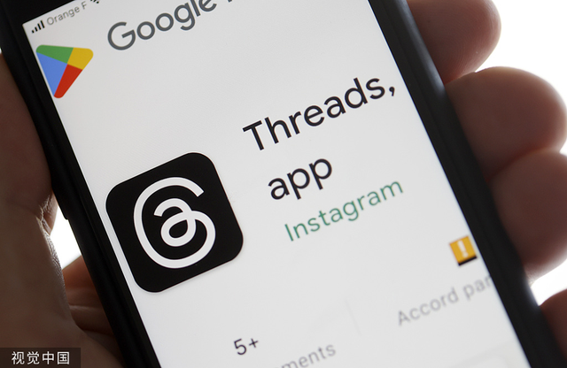 「Twitter杀手」Threads正式上线 Threads使用教程