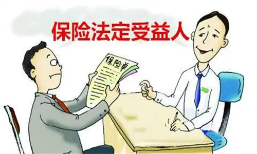 保险受益人可以是任何人吗 保险受益人可以更改吗