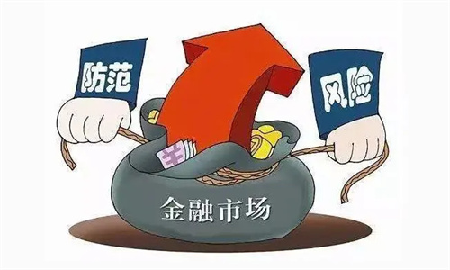 什么是金融风险管理 金融风险的特征