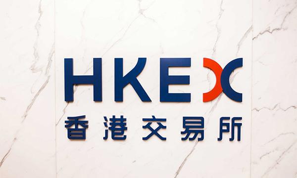 香港证券及投资学会正计划培训持牌加密货币交易员