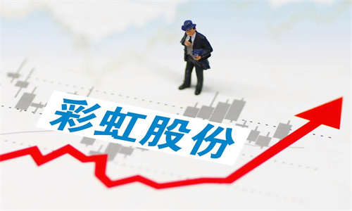 彩虹股份2023年目标价是多少 彩虹股份是什么公司