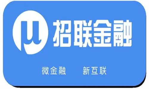 招联金融是正规借款平台吗 招联金融还不上会有什么后果