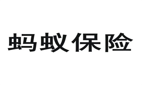 蚂蚁保怎么取消保险自动续费 蚂蚁保怎么退保