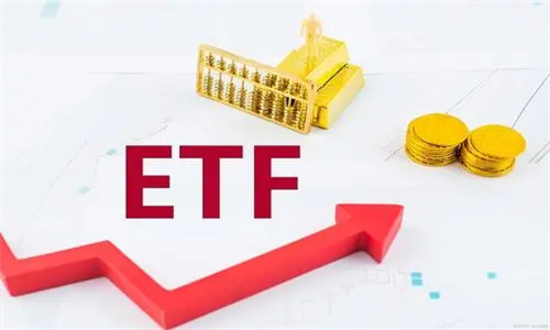 ETF基金怎么理解 ETF基金怎么买