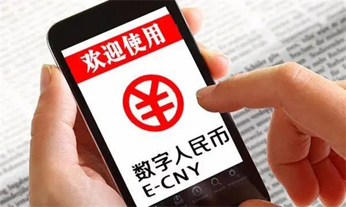 数字人民币SIM卡 数字人民币SIM卡怎么办理