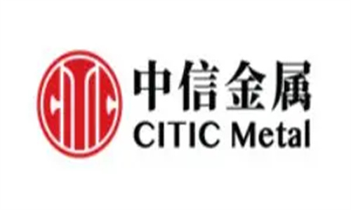 中信金属集团是央企吗 中信金属目标价是多少