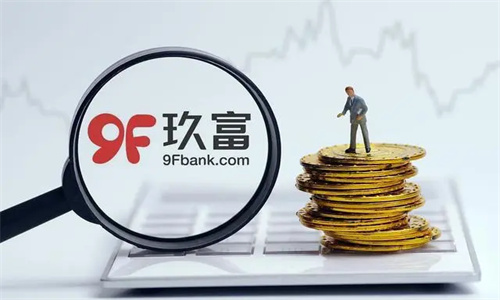 为什么玖富突然就上征信了 玖富万卡怎么协商只还本金