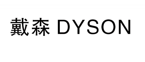 空气净化器哪个品牌效果好一点 空气净化器国际品牌十大排名