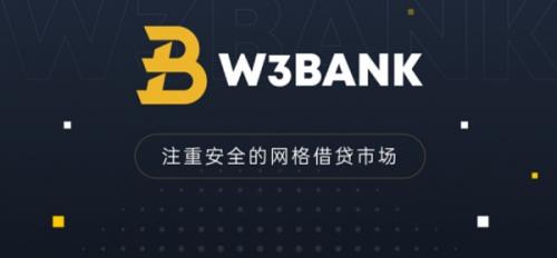 PEGO上线全球TOP10交易平台Lbank 生态发展速度超市场预期