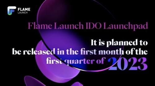 Flame Launch是什么 FLAME将为Filecoin生态带来巨大的变革