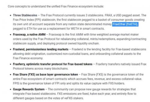 分数算法稳定币-Frax finance 会是下波牛市的百倍币吗？