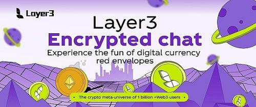 Layer3·AI生成艺术峰会暨L3加密聊天上线仪式领燃亚太