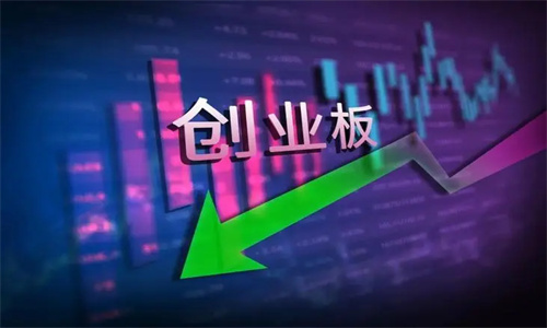 创业板是什么意思 创业板新上市股票涨跌规则