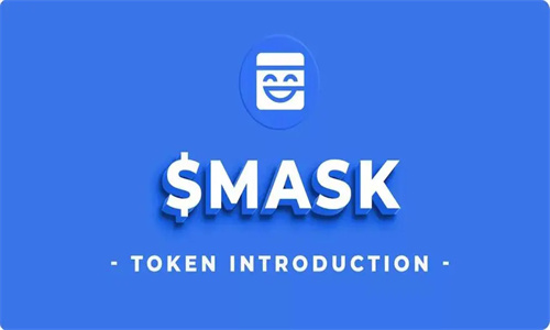 MASK币最新消息 MASK币是哪个国家的