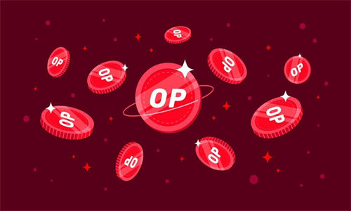 OP币最新价格 OP币能涨到100美元吗