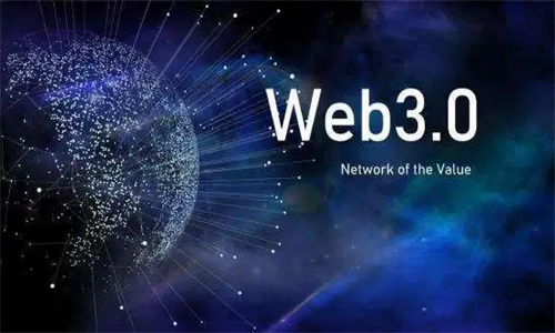 李宗恩WEB3.0现状 WEB3.0怎么投资