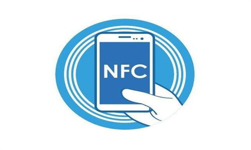 NFC是什么 手机上NFC是什么功能