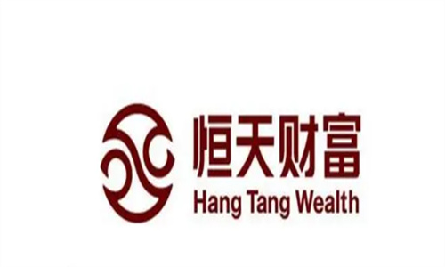 恒天财富最新兑付情况 恒天财富是正规公司吗